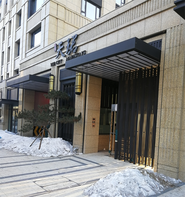 哈尔滨保利城园建铁艺工程
